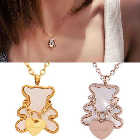 ネックレス チェーン付き 金属アレルギー対応 クマ ベアー ハート ペンダント アクセサリー チタン メッキ シンプル ジュエリー DTCA-638613877827
