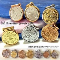 ハワイアンジュエリー ネックレス 金属アレルギー対応 メダル コイン メンズ レディース サージカルステンレス ペンダント ピンクゴールド ゴールド シルバー gps8562