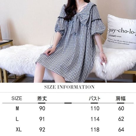千鳥格子 ワンピース 半袖 チェック柄 リボン 袖ドロスト ゆったり ルーズ ミモレ丈 Vネック レトロ 大人可愛い ガーリー 韓国ファッション レディース DTC-649312317329