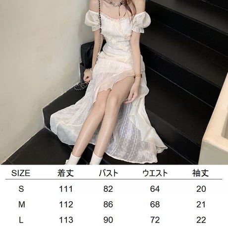 ワンピース 不規則デザイン フリル 2WAY スクエアネック オフショルダー パフスリーブ Aライン 半袖 レトロ 韓国ファッション レディース 大人可愛い ガーリー DTC-801946879202
