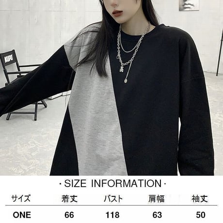 不規則デザイン トレーナー バイカラー プルオーバー 長袖 韓国ファッション レディース 大人可愛い ガーリー カジュアル ストリートファッション DTC-653546613861