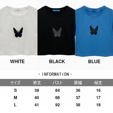 クロップド丈 Tシャツ 反射光 バタフライ 半袖 韓国ファッション レディース トップス ショート丈 プリント ガーリー カジュアル ストリートファッション DTC-617478923344