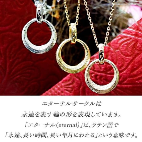 ハワイアンジュエリー ネックレス 金属アレルギー対応 サークルネックレス スクロール 波 サージカルステンレス メンズ レディース アクセサリー インスタ gps81373