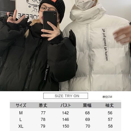ユニセックス ダウンジャケット カエル フードジャッパー ルーズ 韓国ファッション メンズ レディース 男女兼用 ジップアップ ゆったり カジュアル ストリート系 DTC-631426595628