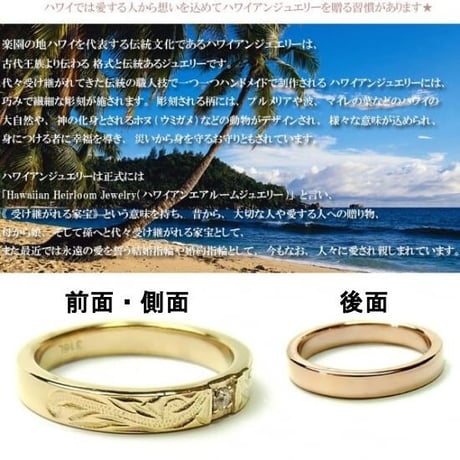 ハワイアンジュエリー リング 金属アレルギー対応 スクロール 波 指輪 メンズ レディース ジルコニア サージカルステンレス アクセサリー grs8546