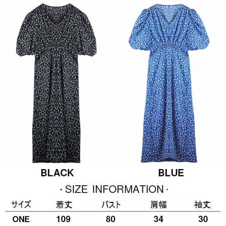 花柄ワンピース Vネック パフ袖 薄い 小花柄 半袖 ハイウエスト 韓国ファッション レディース ロングワンピース レトロ 大人可愛い ガーリー フェミニン DTC-650353120552