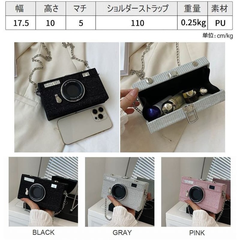 ショルダーバッグ カメラ型 スクエアバッグ ミニバッグ チェーン ショルダーバッグ カメラ型 スクエアバッグ ミニバッグ チェーン