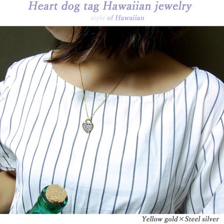 ハワイアンジュエリー HawaiianJewelry ドックタグ ネックレス ハート 金属アレルギー対応 プルメリア プレート レディース メンズ サージカルステンレス アクセサリー gps8868