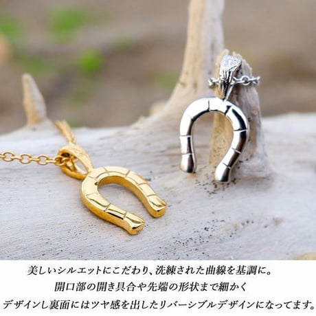 ハワイアンジュエリー ネックレス 金属アレルギー対応 ミニチュア ホースシュー 馬蹄 スクロール 波 メンズ レディース サージカルステンレス インスタ アクセサリー インスタ gps81340