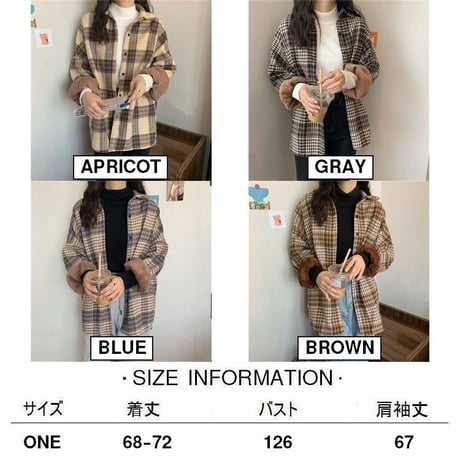 裏起毛 チェック柄 シャツ アウター チェックシャツ 長袖 厚手 暖かい レトロ 韓国ファッション レディース  カジュアル もこもこ ゆったり ボア おしゃれ DTC-658487637007