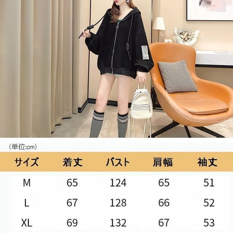 パーカー ジップアップ オーバーサイズ ボリューム袖 韓国ファッション レディース ストリート系 ランタンスリーブ ルーズ トップス フード付き DTC-625768715549