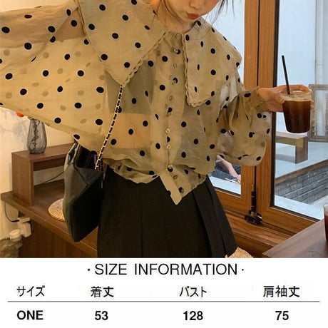 ドット柄 ブラウス シャツ 大きい襟 ランタンスリーブ ルーズ ショート丈 透け感 長袖 レトロ 韓国ファッション レディース 大人可愛い ガーリー フェミニン DTC-679081345595