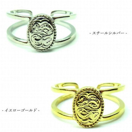 【ハワイアンジュエリー / HawaiianJewelry】 リング/指輪 リバーシブル フリーサイズ K14 イエローゴールド コーティング インスタ (grs8612)
