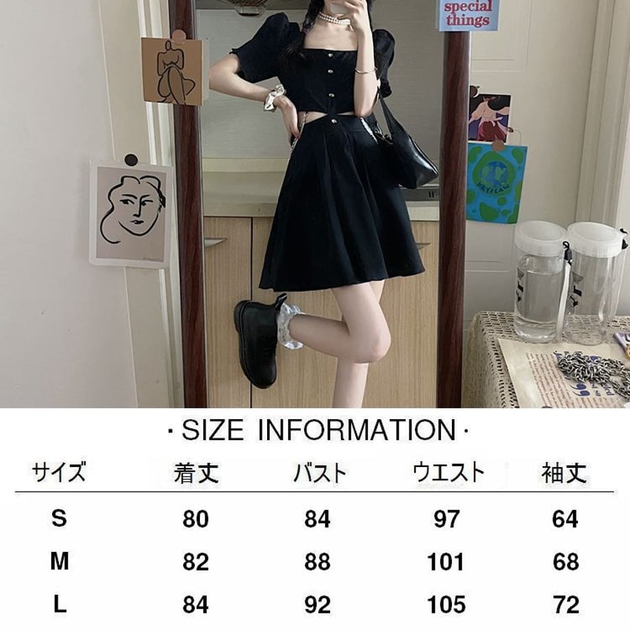 626481929e11f662437376dc