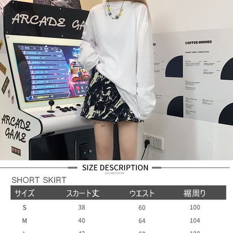 ミニスカート タイダイ染め 台形スカート Aライン ハイウエスト 韓国ファッション レディース タイトスカート レトロ 大人可愛い ガーリー DTC-635660946074_D