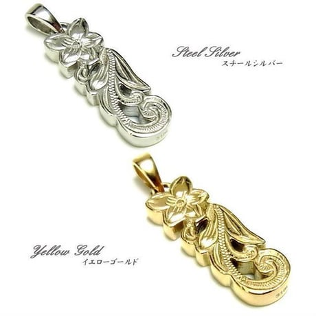 【ハワイアンジュエリー / HawaiianJewelry】 プルメリア ネックレス/ペンダント シェル メンズ レディース ペア (gps8962)