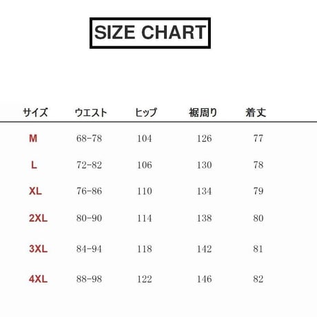 レディース スカート アシンメトリー ロング丈 ティアード フリル ロング丈 無地 春 夏 秋 冬 韓国 韓国ファッション (DTC-599634168759)