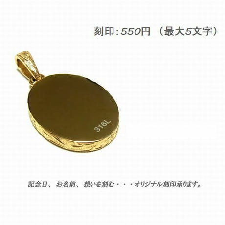 ハワイアンジュエリー ネックレス マリア 金属アレルギー対応 カレイキニ スクロール K14イエローゴールドコーティング メンズ レディース サージカルステンレス インスタ gps81086