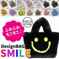 スマイル ファーバッグ BAG ファー もこもこ ミニ ショルダーバッグ おしゃれ 人気 通勤 サブバッグ 韓国 ファッション (DCT-580518208395)