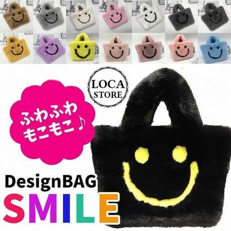 スマイル ファーバッグ BAG ファー もこもこ ミニ ショルダーバッグ おしゃれ 人気 通勤 サブバッグ 韓国 ファッション (DCT-580518208395)