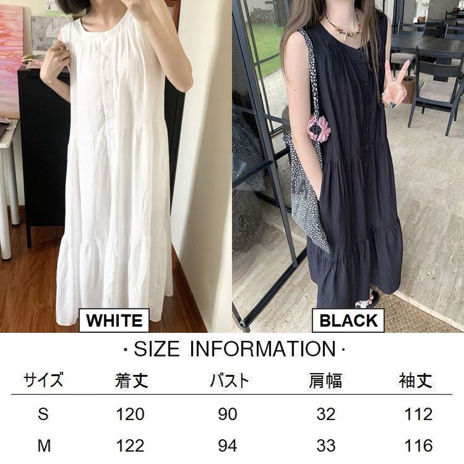 66a72d56941bd60001ab1c5e