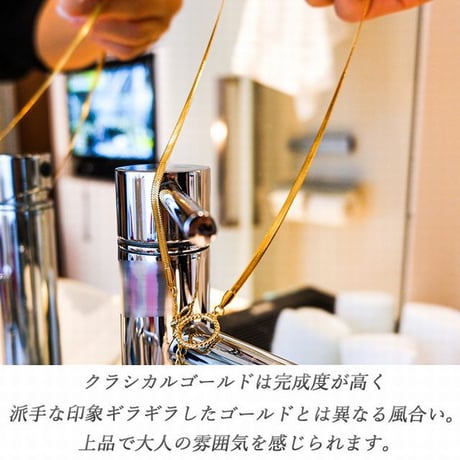 ハワイアンジュエリー ネックレス 金属アレルギー対応 マンテル スネークチェーン 44.0cm メンズ レディース サージカルステンレス インスタ Mantel-gnsc-j2