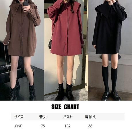 ブラウス シャツ 大きい襟 ベルト 長袖 韓国ファッション レディース ワンピース トップス ゆったり カットソー 大人可愛い ガーリー DTC-625594554550
