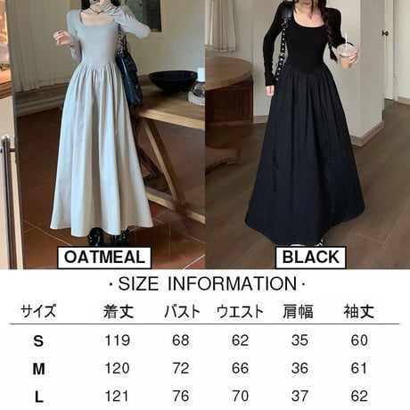 ワンピース スクエアネック ニット ウエストスリム ハイウエスト 長袖 Aライン ロングワンピース レトロ 韓国ファッション レディース 大人可愛い ガーリー DTC-740334478572