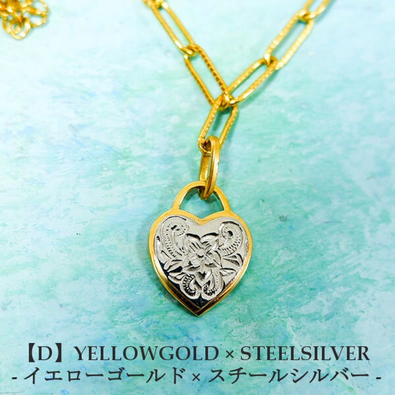 ハワイアンジュエリー アンクレット ドックタグ ハート スクロール サージカル ハワイアンジュエリー アンクレット ドックタグ ハート スクロール BOX