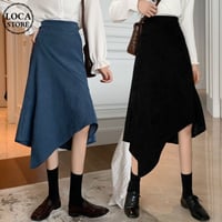 ヘムライン ロングスカート 不規則デザイン アシンメトリー ハイウエスト 韓国ファッション レディース スカート アシメ 大人可愛い ガーリー DTC-624794209402