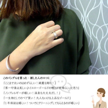 ハワイアンジュエリー リング 金属アレルギー対応 プルメリア スクロール 指輪 メンズ レディース サージカルステンレス ピンクゴールド マリッジ ゴールド アクセサリー grss519