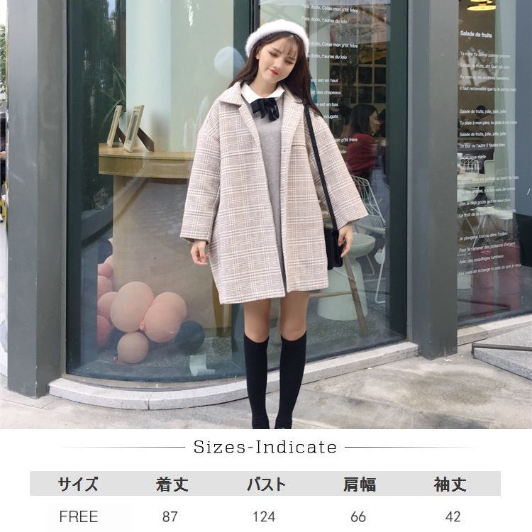 アウター コート ロング チェック柄 チェスター Wブレスト 韓国 fit=scale-down,w=1200