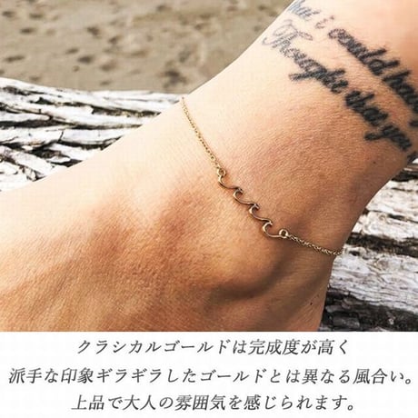 ハワイアンジュエリー アンクレット ウェーブ 金属アレルギー対応 波 スクロール メンズ レディース サージカル ステンレス シルバー ゴールド ピンクゴールド インスタ gnks805