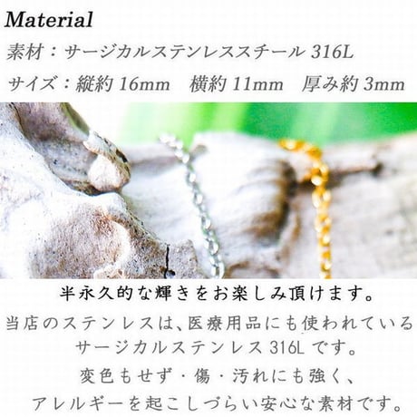 ハワイアンジュエリー ネックレス 金属アレルギー対応 スクロール 波 メンズ レディース サージカルステンレス シルバー ゴールド ピンクゴールド インスタ gps81318