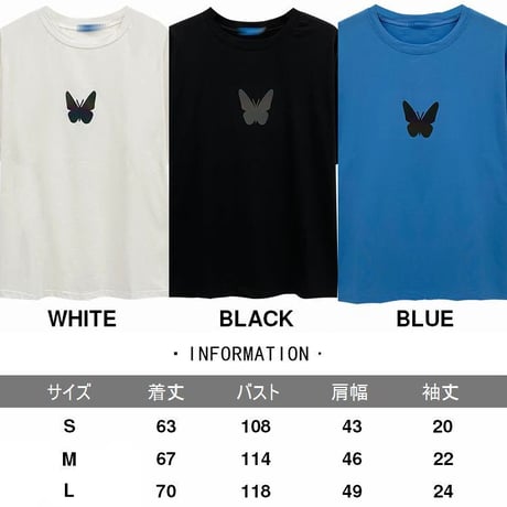 ユニセックス Tシャツ 反射光 バタフライ 半袖 ルーズ 韓国ファッション メンズ レディース トップス 大きめ カジュアル ストリートファッション DTC-617478923344