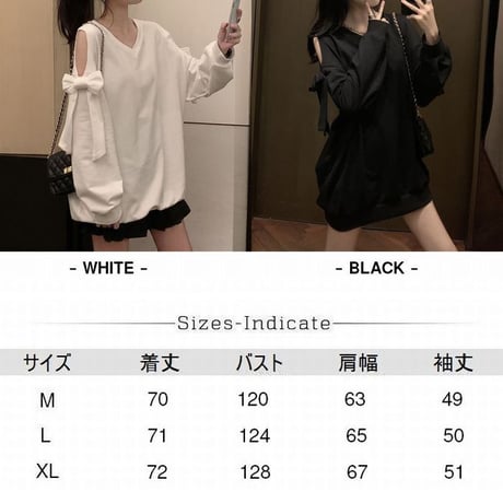 トレーナー 薄手 Vネック 肩あき 肩出し リボン カットソー オフショルダー トップス 長袖 ゆったり 韓国ファッション レディース 大人可愛い ガーリー DTC-637882425955
