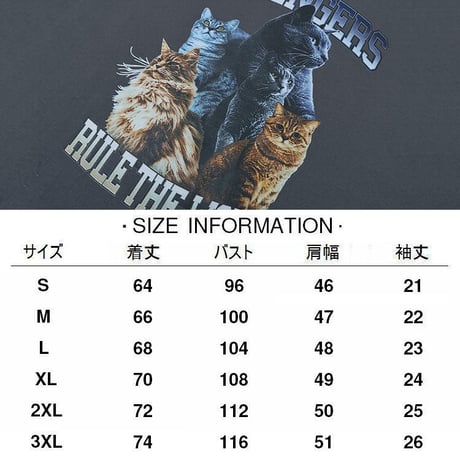 ユニセックス Tシャツ 半袖 CAT 猫 クルーネック オーバーサイズ ゆったり 大きめ 韓国ファッション メンズ レディース カジュアル ストリート系 DTC-666217024634