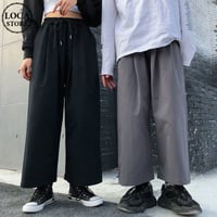 ユニセックス ワイドパンツ S M L XL ワイドレッグパンツ ウエスト紐 9分丈 ハイウエスト ゆったり 韓国ファッション メンズ レディース カジュアル DTC-638334168423