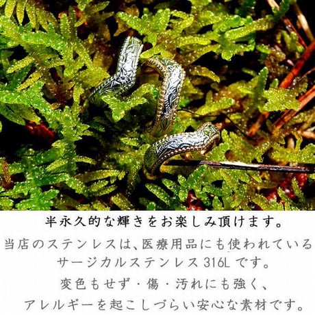 ハワイアンジュエリー イヤーカフ 片耳用 金属アレルギー対応 スクロール プルメリア ハワジュ サージカル ステンレス PVD インスタ ges8236