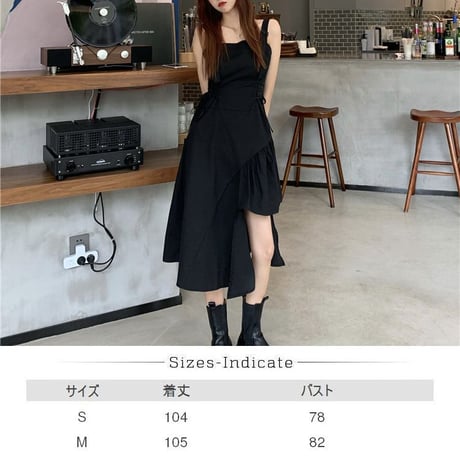 ワンピース アシンメトリー 不規則デザイン 韓国ファッション レディース オープンショルダー サスペンダースカート 大人カジュアル 大人可愛い ガーリー (DTC-622524123281)