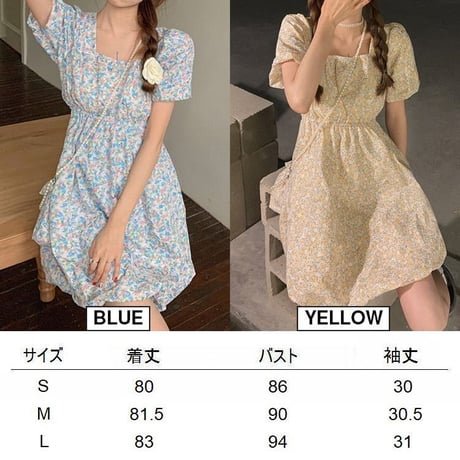 花柄 ワンピース スクエアネック ハイウエスト パフ袖 薄手 半袖 大人可愛い ガーリー フェミニン DTC-642548167490