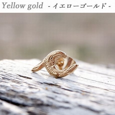 ハワイアンジュエリー ピアス 片耳用 波 スクロール サージカルステンレス 金属アレルギー対応 シルバー ゴールド ピンクゴールド プレゼント ギフト インスタ ges81210