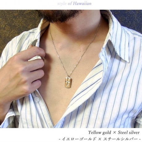 【ハワイアンジュエリー / HawaiianJewelry】 ペンダント クロス ネックレス プルメリア スクロール ホヌ (gps8826)