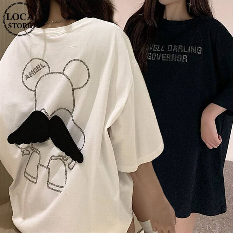 【マリーミー】パールT/半袖Tシャツ/人気/大人可愛い/フェミニン/ブラック マリーミー】パールT/半袖Tシャツ/人気/大人可愛い/フェミニン