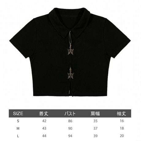 ダブルジップ トップス クロップド丈 バタフライチャーム 半袖 へそ出し ポロ襟 レトロ 韓国ファッション レディース 大人可愛い ガーリー カジュアル DTC-623337029743