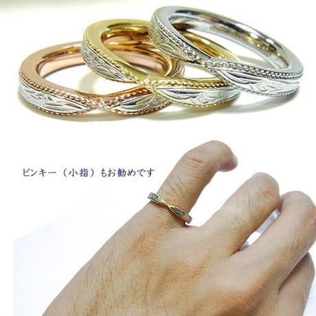 【ハワイアンジュエリー / HawaiianJewelry】 ステンレスリング/指輪 イエローゴールド ピンクゴールド マリッジ 結婚指輪 (grs8558)