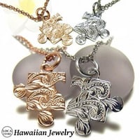 【ハワイアンジュエリー / HawaiianJewelry】 パズル ネックレス プルメリア スクロール ホヌ メンズ レディース ※刻印可能商品 (Gps8777-778)