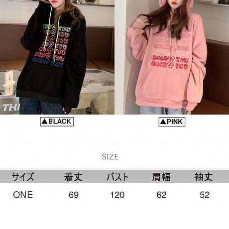 プルオーバー パーカー プラスベルベット ルーズ 韓国ファッション レディース フーディー ゆったり カジュアル ストリート系 ガーリー DTC-631867683331