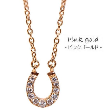 ハワイアンジュエリー ネックレス ホースシュー 馬蹄 リバーシブル メンズ レディース 金属アレルギー対応 スクロール カレイキニ CZ サージカル ステンレス 316L  gns8181