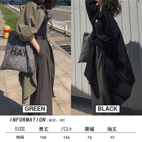 ロングシャツ シャツコート アウター シャツ コート ロング丈 ルーズ 長袖 レトロ 韓国ファッション レディース 大人可愛い ガーリー DTC-679716391423